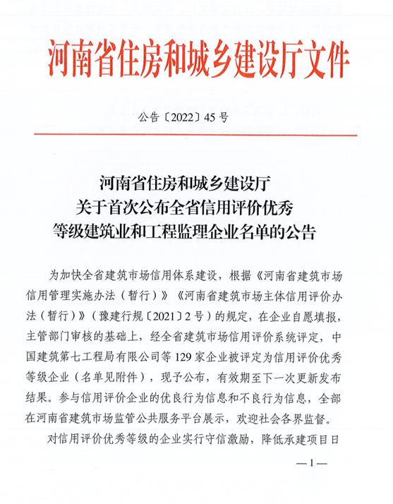 1663116585407016.png image.png