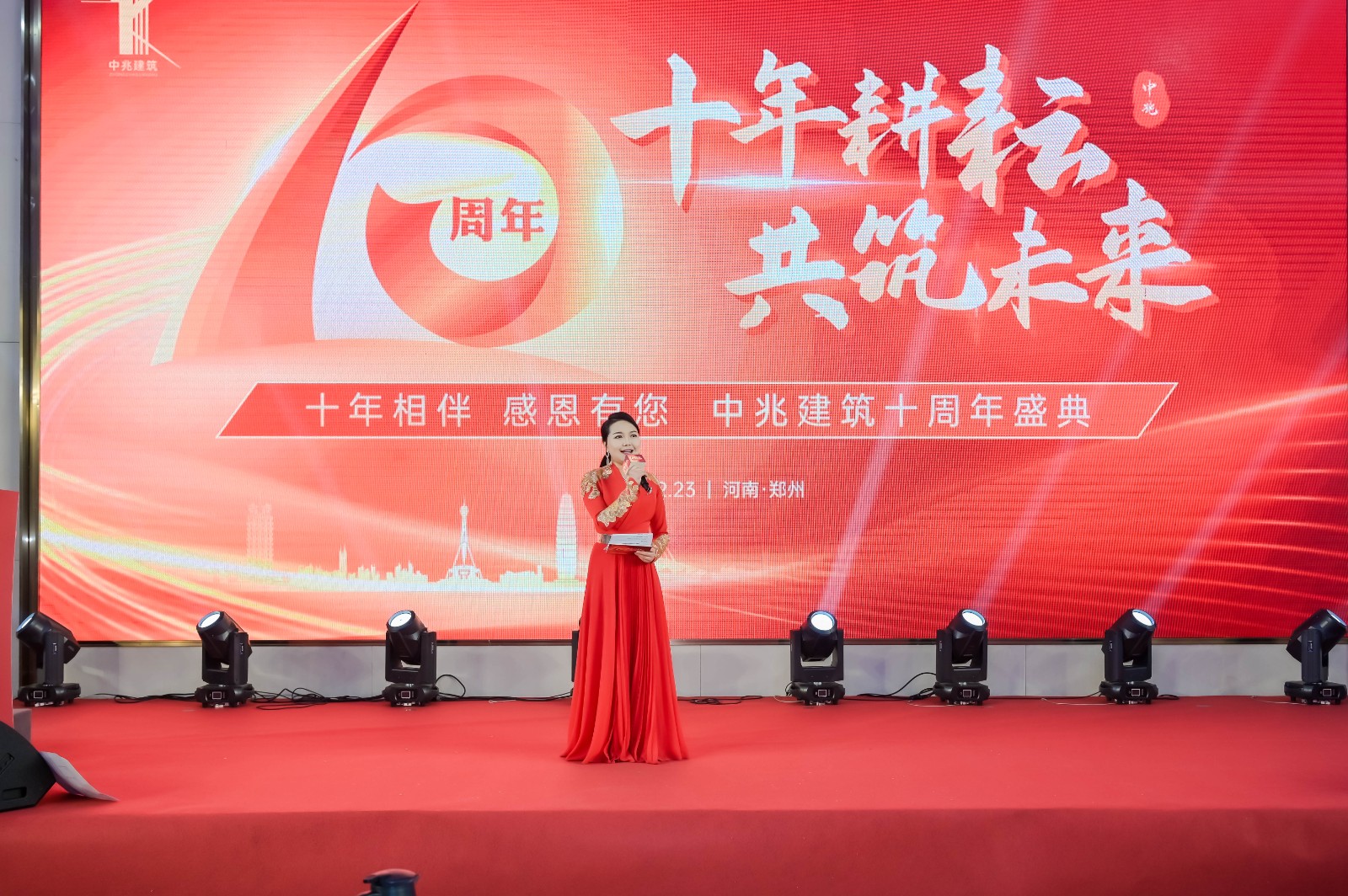 1703655925122106.jpg 1703655925122106.jpg