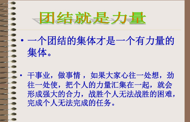 1623229339896256.png 1.png