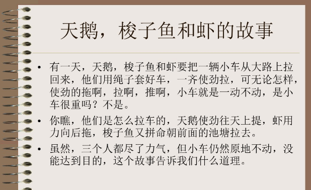 1623229359201981.png 2.png