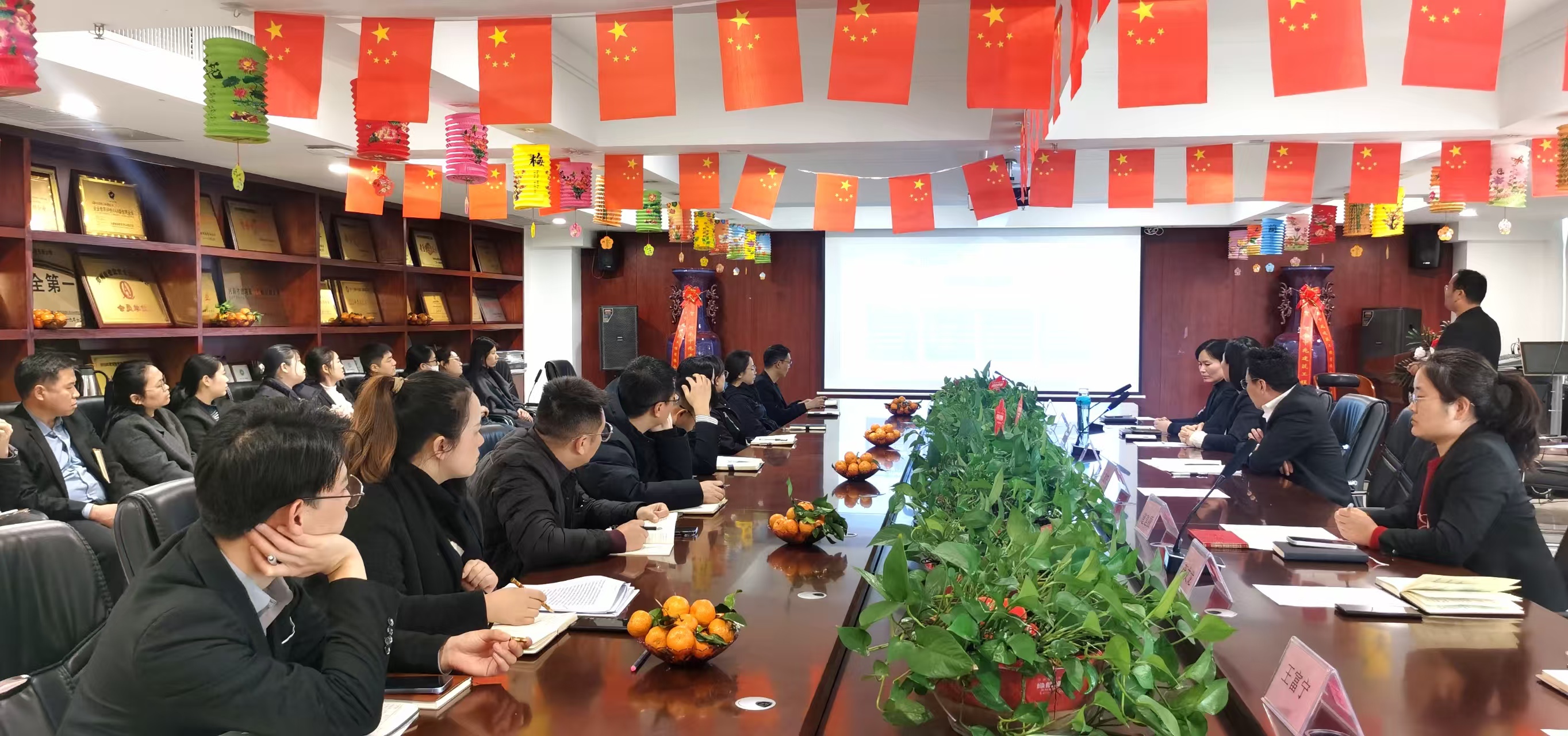 中兆建筑2026年度工作計劃會暨元旦聯歡會圓滿結束